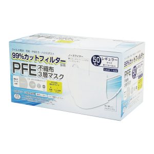 PFE不織布3層マスク レギュラーサイズ